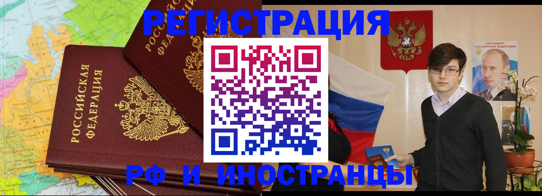 регистрация для дет. сада в Великом Устюге